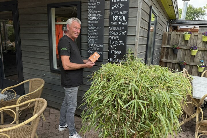 Land van Cuijk Paspoort