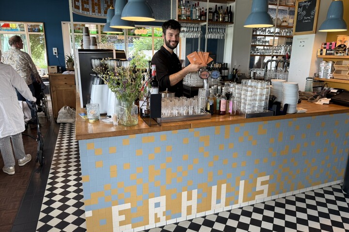 Land van Cuijk Paspoort